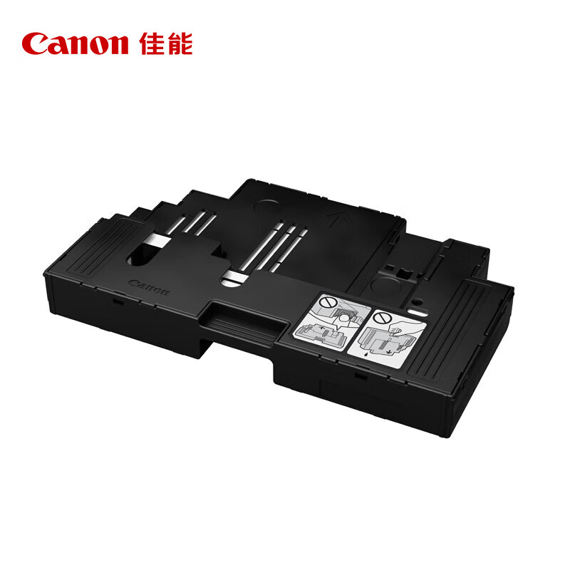 佳能（Canon）保养墨盒 MC-G02（适用机型G680/