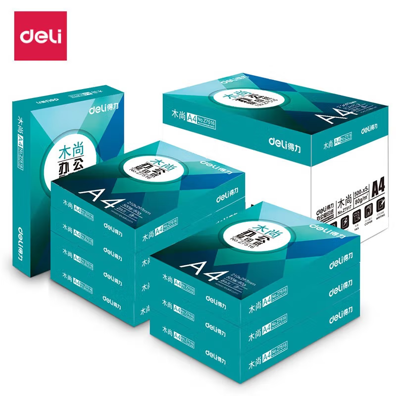 得力Z7518木尚复印纸（A4-80g 8包/箱)